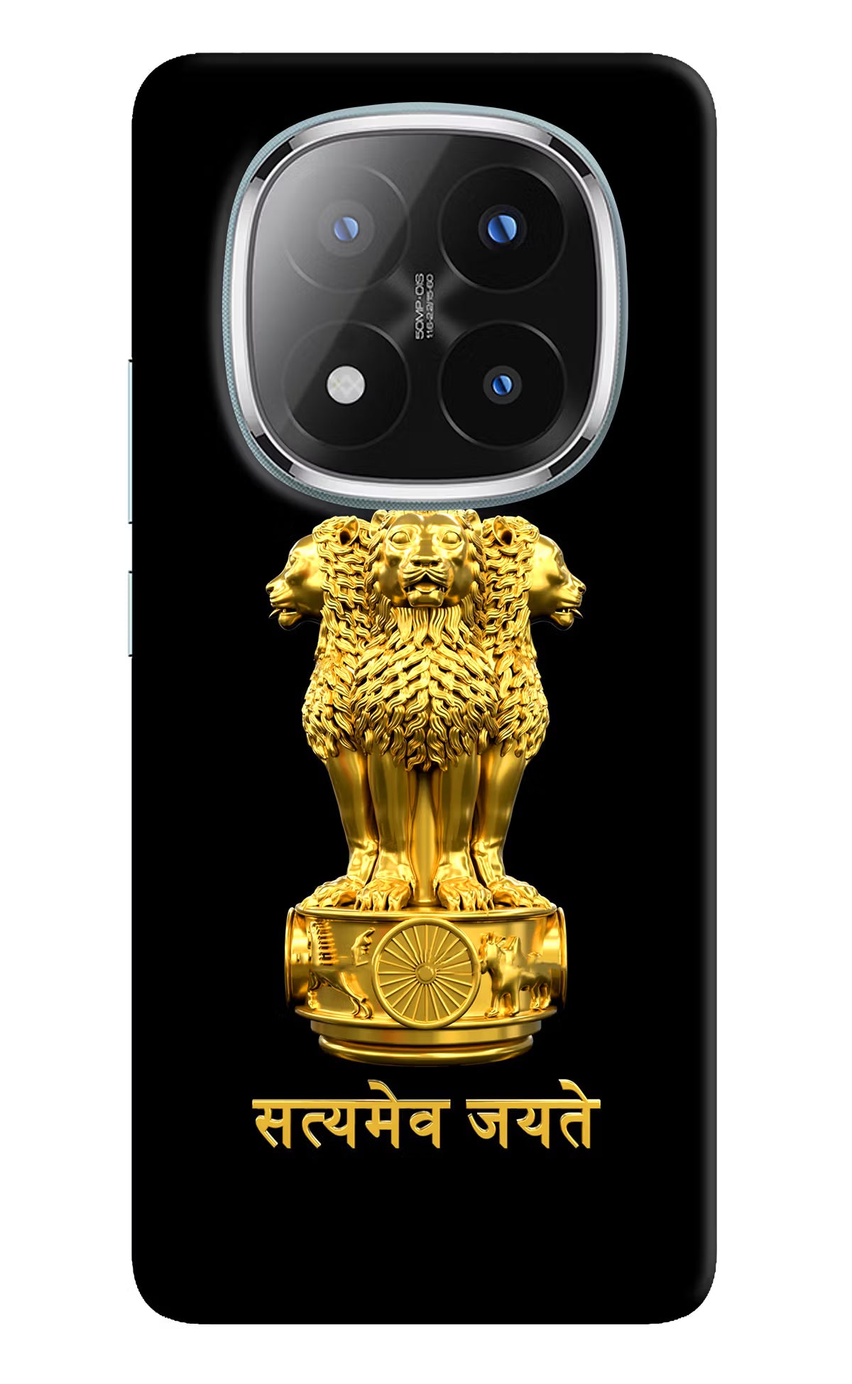 Satyamev Jayate Golden Redmi Note 14 Pro Plus 5G Back Cover