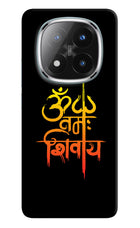 Om Namah Shivay Redmi Note 14 Pro Plus 5G Hard Case Back Cover by Casekaro