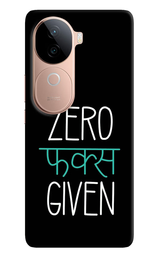 Zero Fucks Given Vivo V40e 5G Back Cover