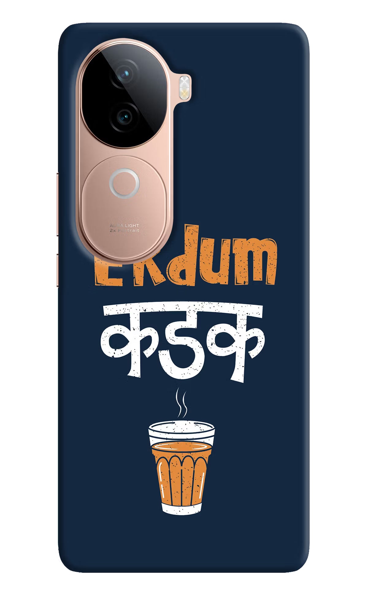 Ekdum Kadak Chai Vivo V40e 5G Back Cover