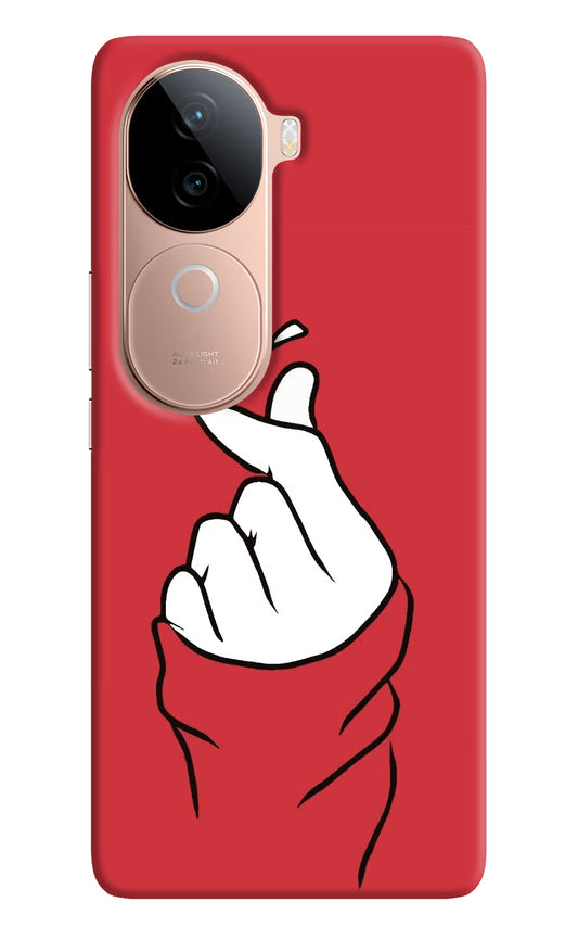 Korean Love Sign Vivo V40e 5G Back Cover