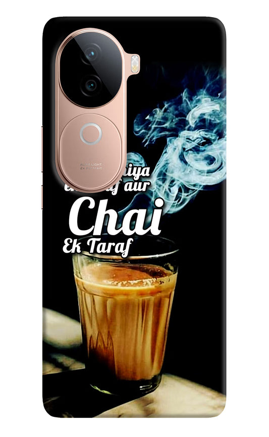 Chai Ek Taraf Quote Vivo V40e 5G Back Cover