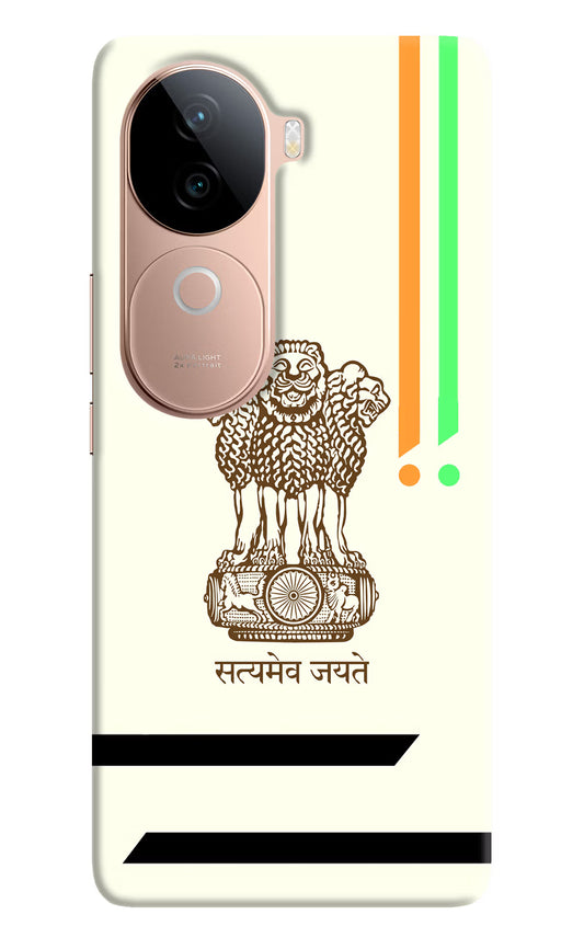 Satyamev Jayate Brown Logo Vivo V40e 5G Back Cover