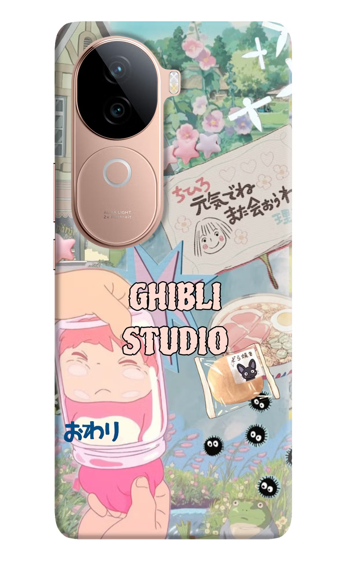 Studio Ghibli Vivo V40e 5G Back Cover