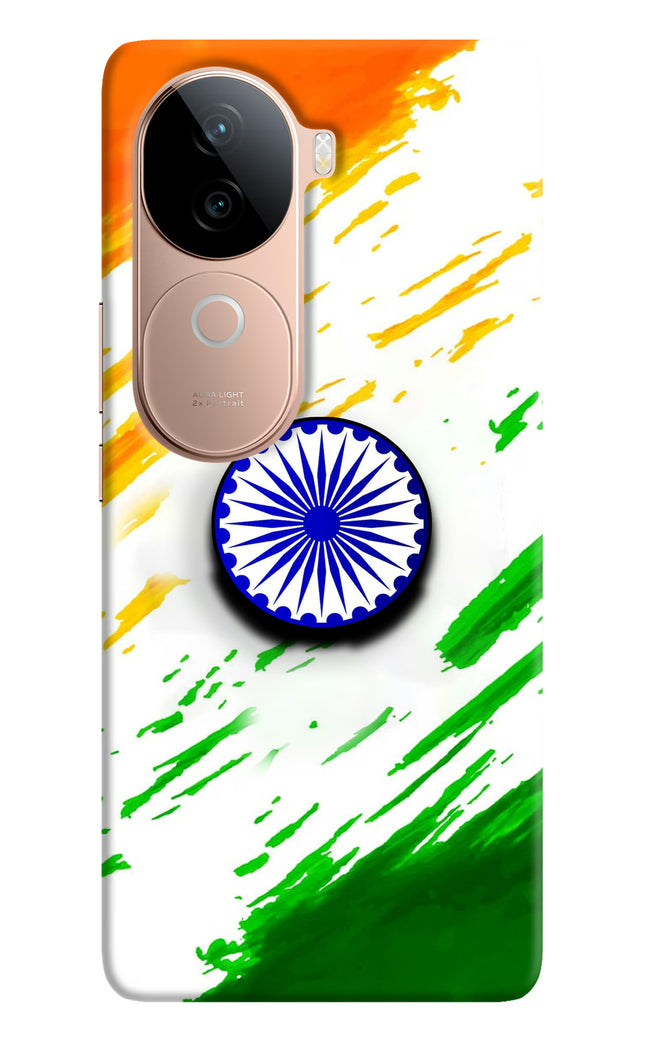 Indian Flag Ashoka Chakra Vivo V40e 5G Pop Case by Casekaro