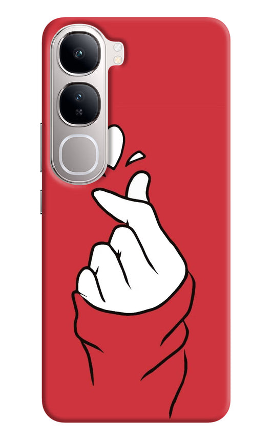 Korean Love Sign Vivo Y300 5G Back Cover