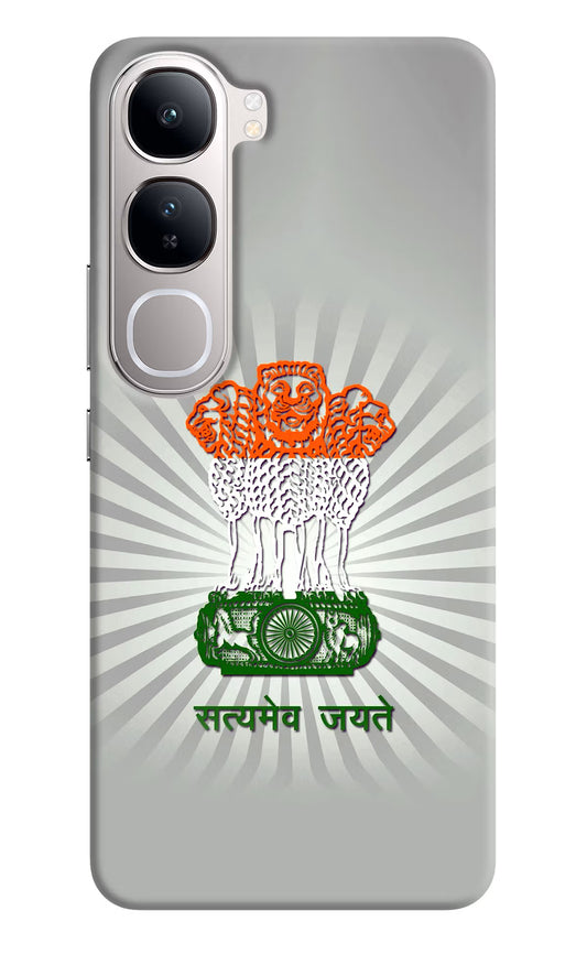 Satyamev Jayate Art Vivo Y300 5G Back Cover
