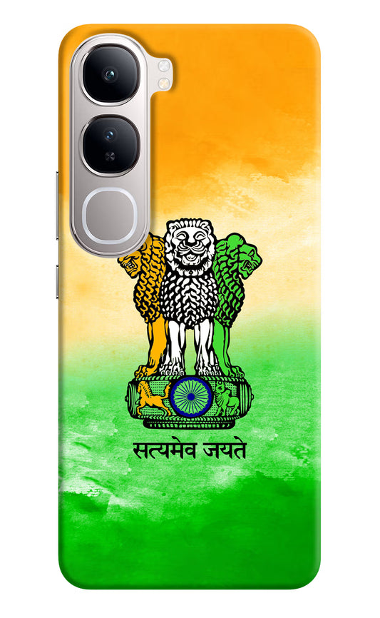 Satyamev Jayate Flag Vivo Y300 5G Back Cover