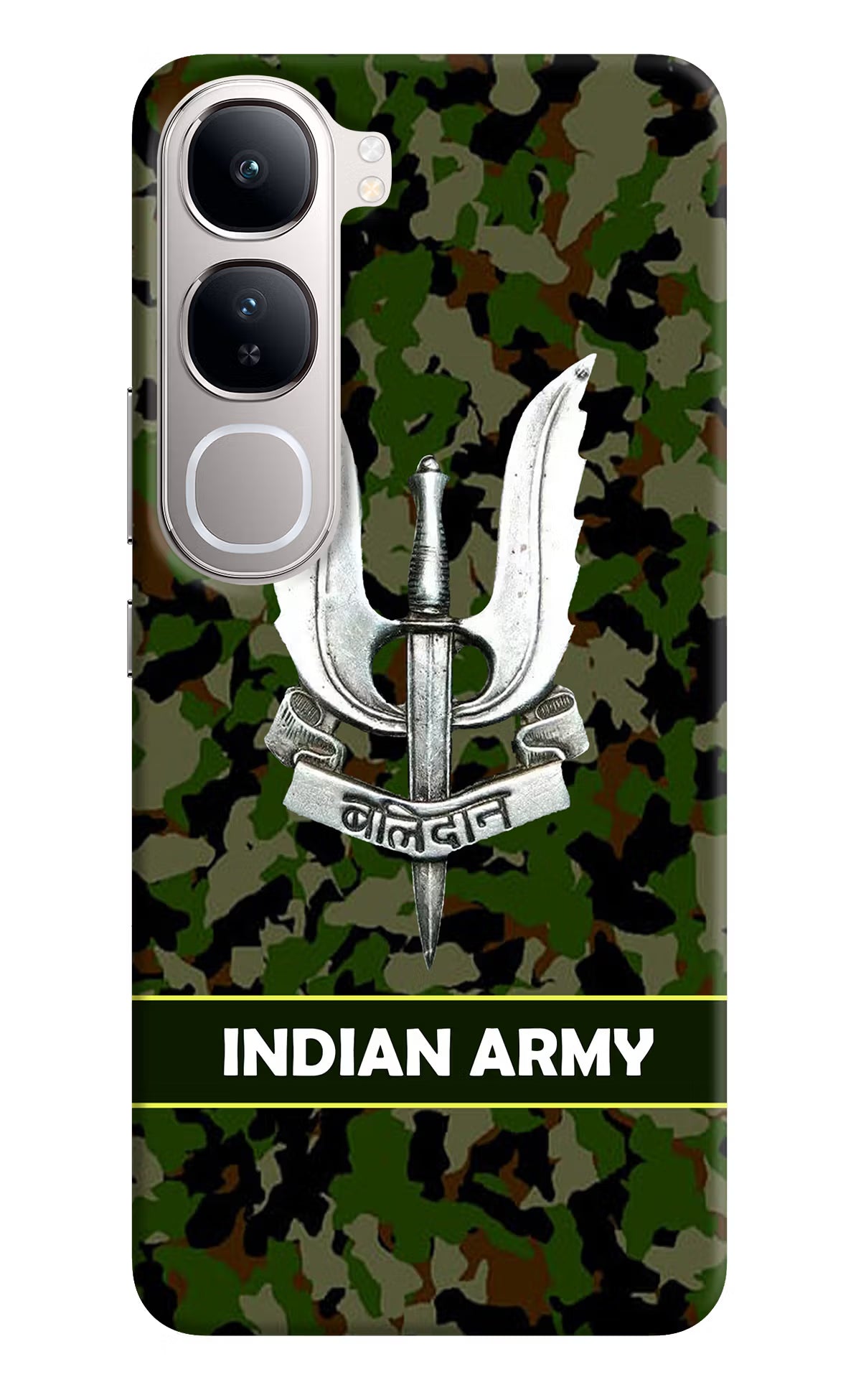 Balidan Indian Logo Vivo Y300 5G Back Cover