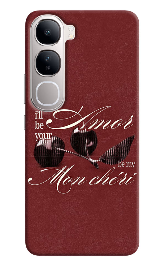 Velvet Cherry Vivo Y300 5G Back Cover