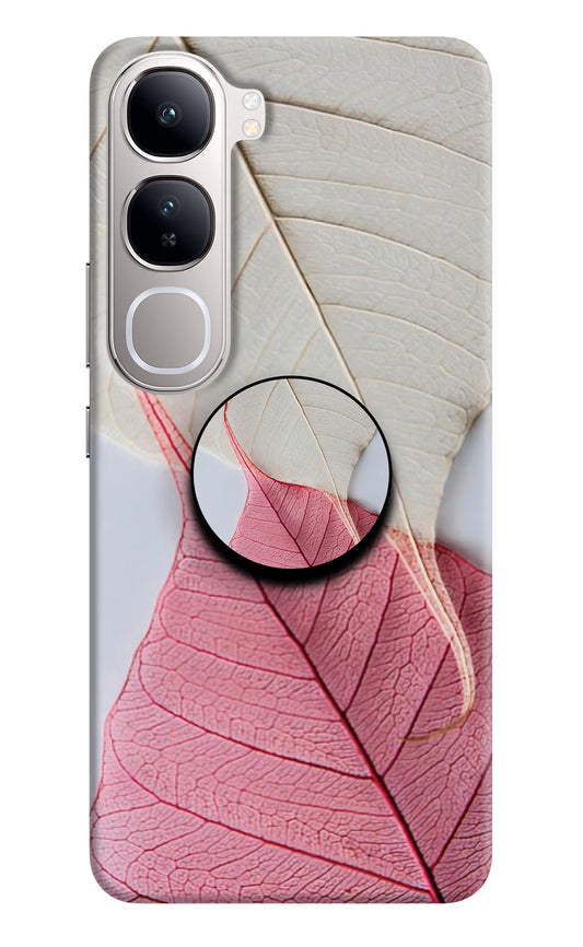 White Pink Leaf Vivo Y300 5G Pop Case