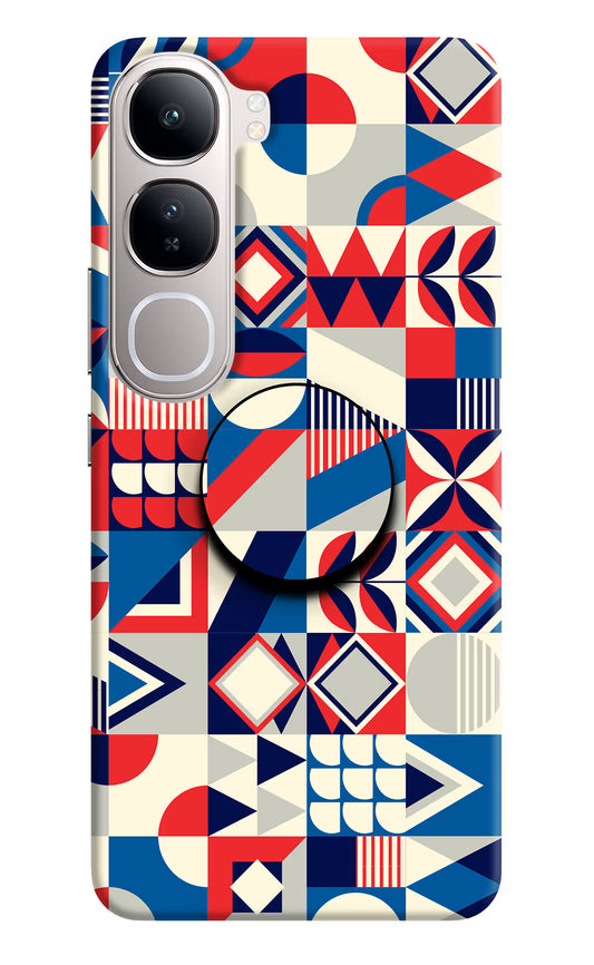 Colorful Pattern Vivo Y300 5G Pop Case