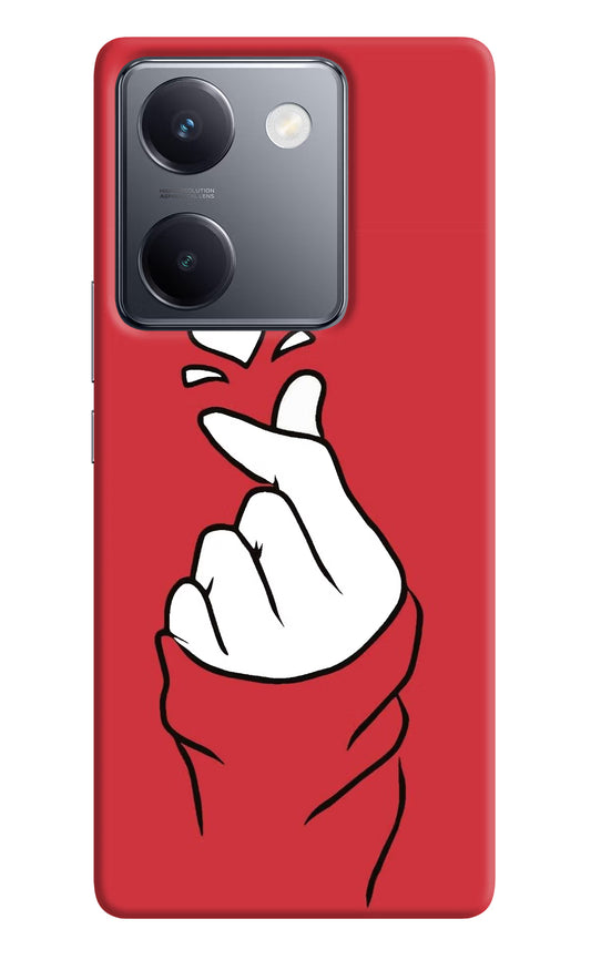Korean Love Sign Vivo Y300 Plus 5G Back Cover