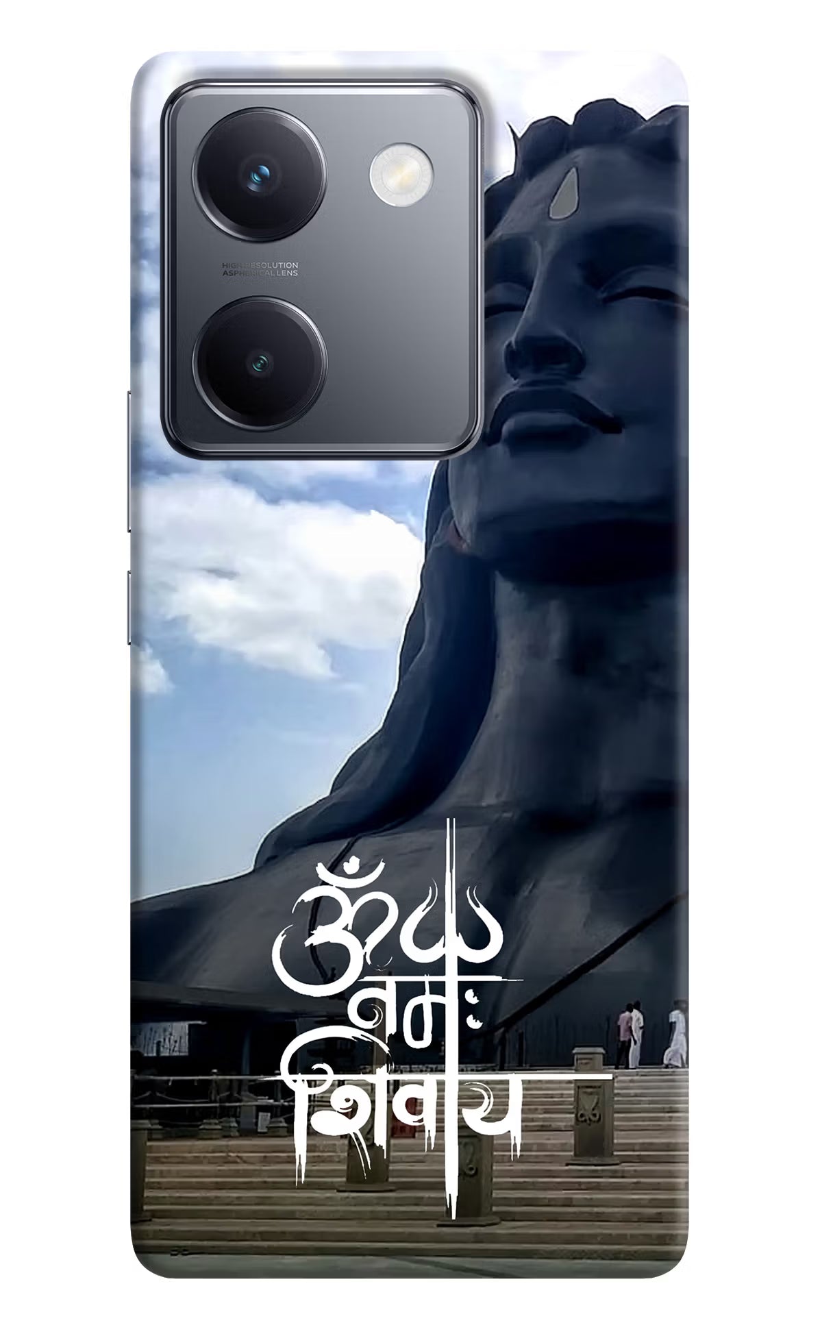 Om Namah Shivay Vivo Y300 Plus 5G Back Cover
