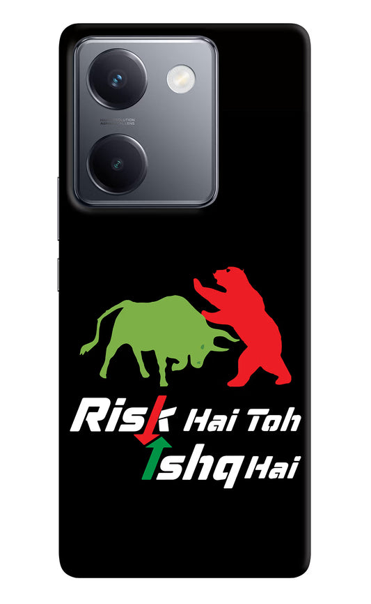 Risk Hai Toh Ishq Hai Vivo Y300 Plus 5G Back Cover