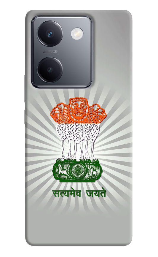 Satyamev Jayate Art Vivo Y300 Plus 5G Back Cover