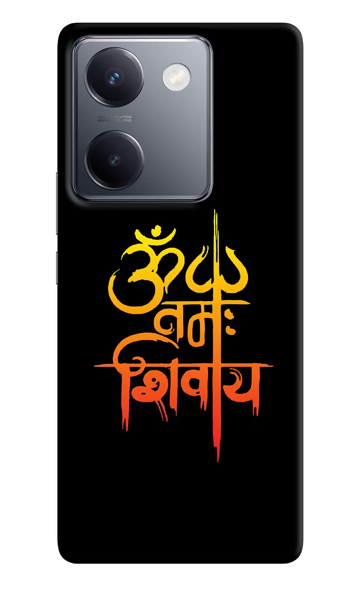 Om Namah Shivay Vivo Y300 Plus 5G Back Cover