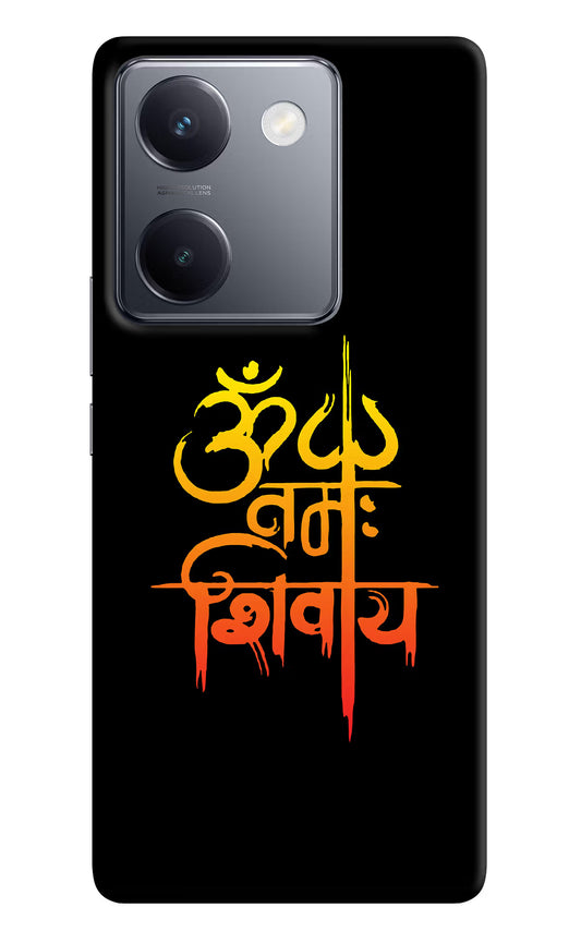Om Namah Shivay Vivo Y300 Plus 5G Back Cover