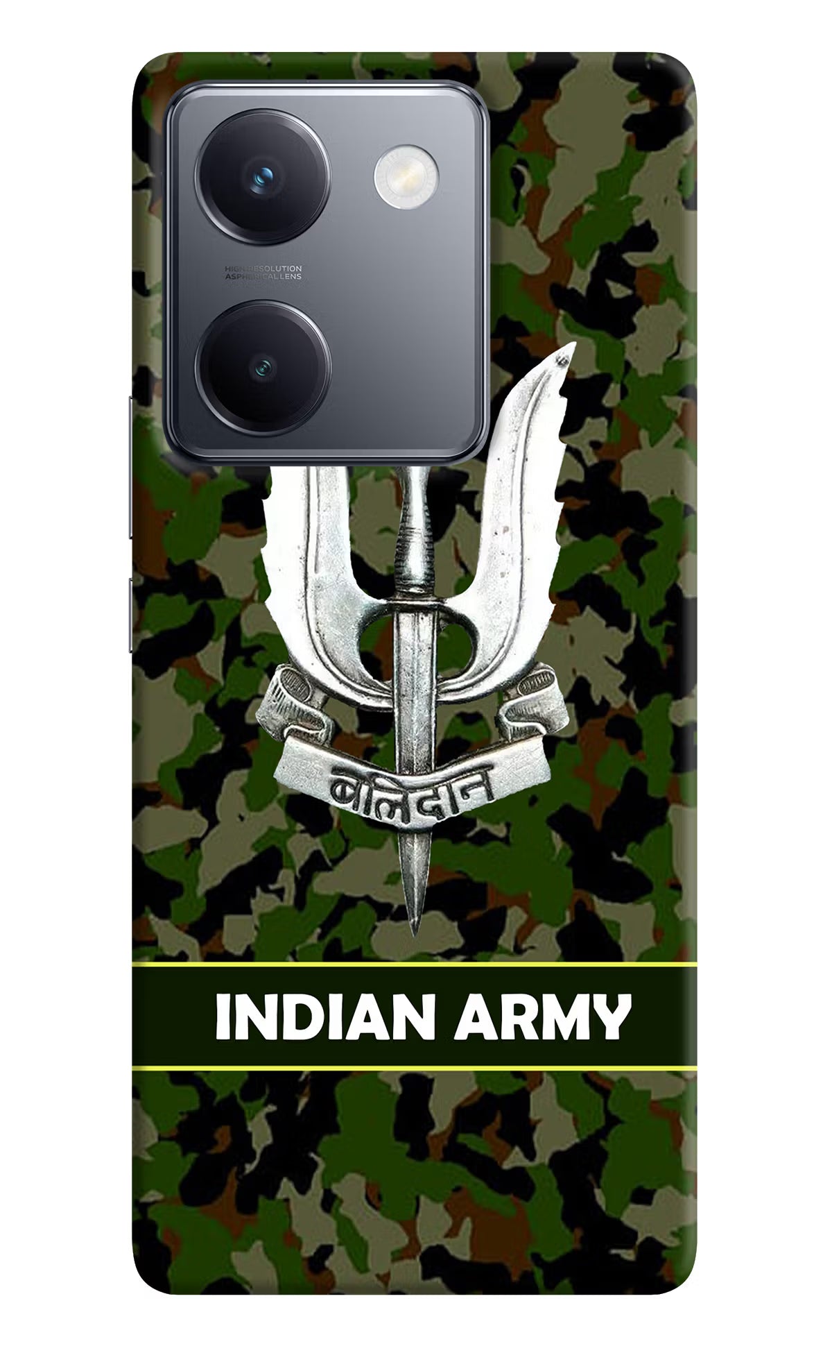 Balidan Indian Logo Vivo Y300 Plus 5G Back Cover