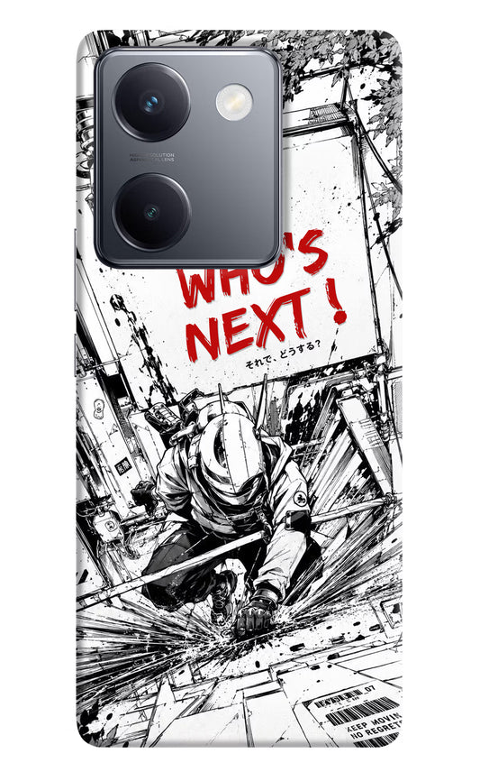 Who's Next Vivo Y300 Plus 5G Hard Case Back Cover by Casekaro