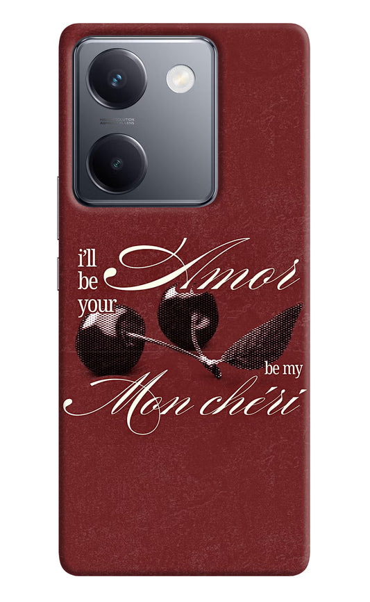 Velvet Cherry Vivo Y300 Plus 5G Back Cover