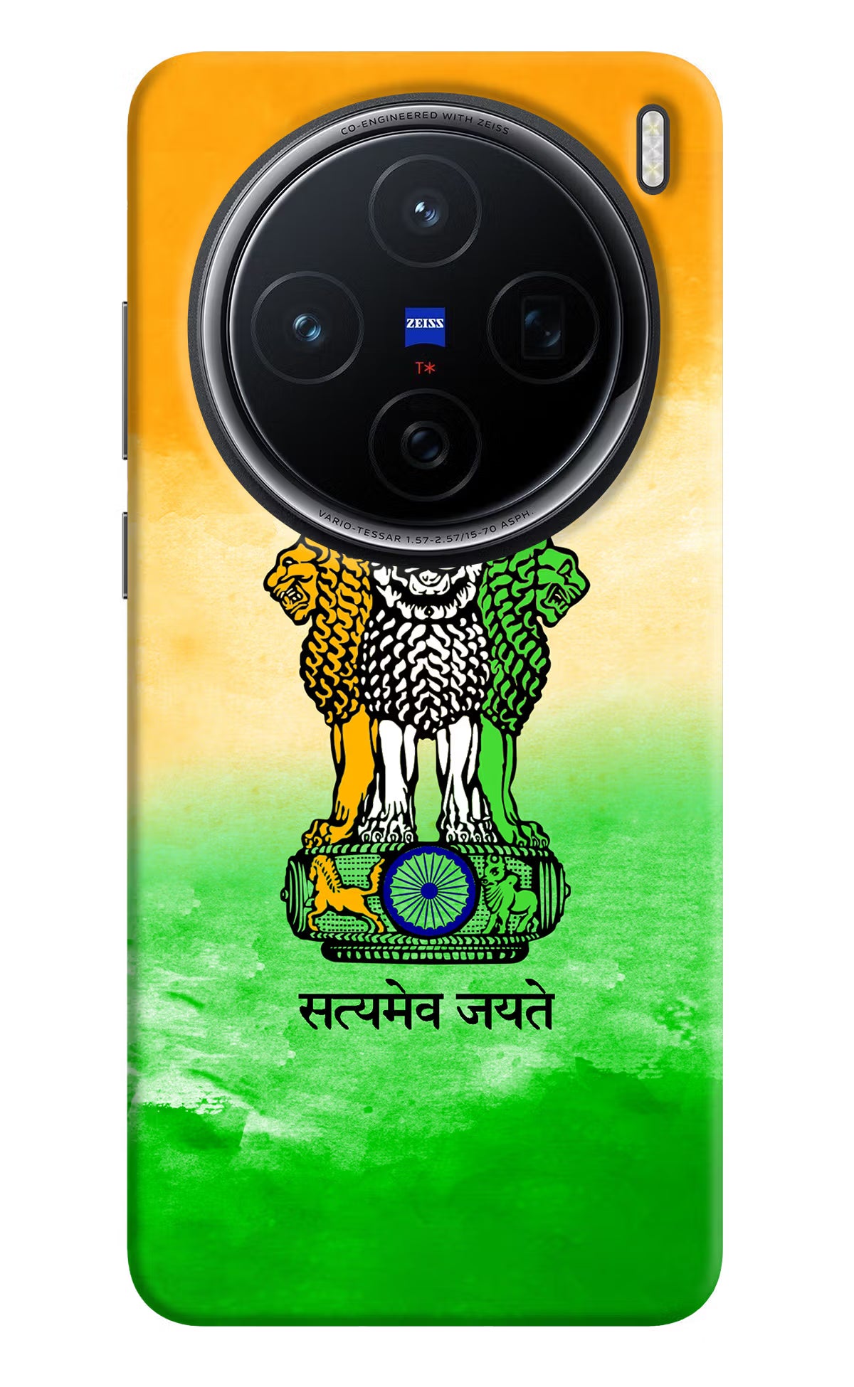 Satyamev Jayate Flag Vivo X200 5G Hard Case Back Cover by Casekaro
