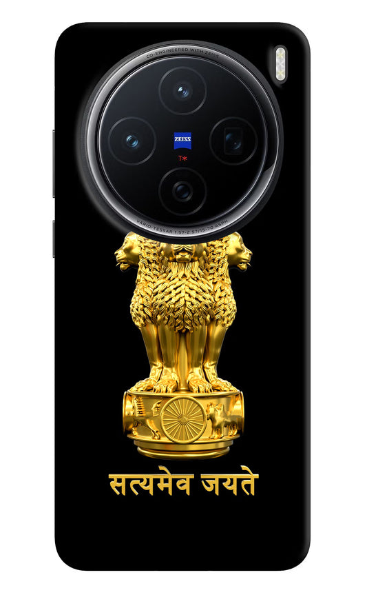 Satyamev Jayate Golden Vivo X200 5G Hard Case Back Cover by Casekaro