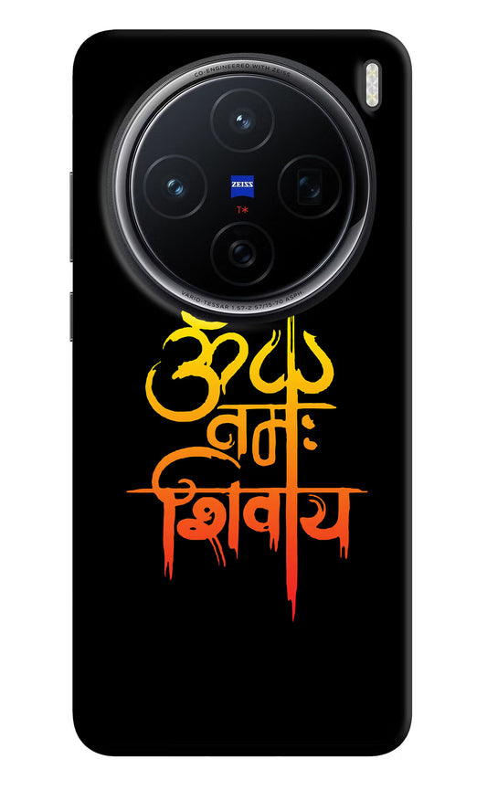 Om Namah Shivay Vivo X200 5G Hard Case Back Cover by Casekaro