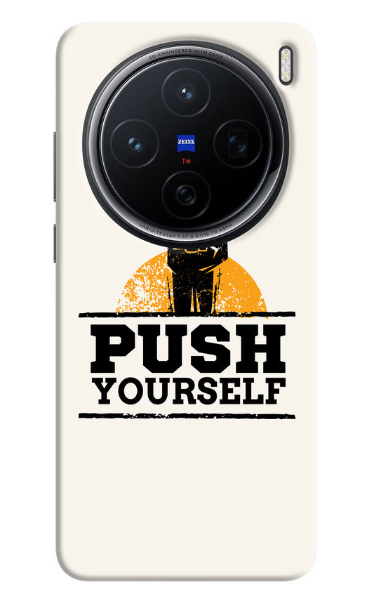 Push Yourself Vivo X200 5G Hard Case Back Cover by Casekaro