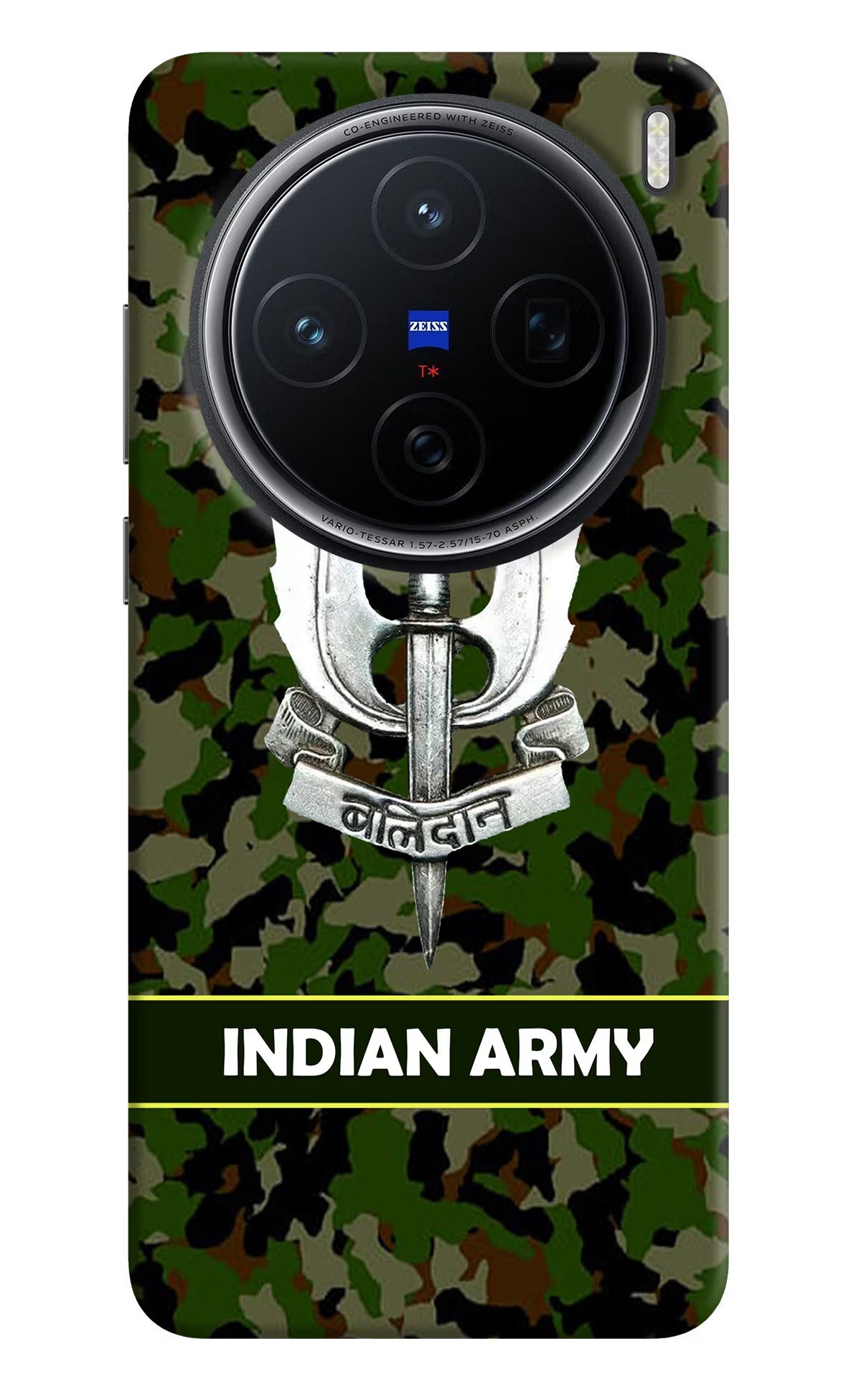 Balidan Indian Logo Vivo X200 5G Hard Case Back Cover by Casekaro