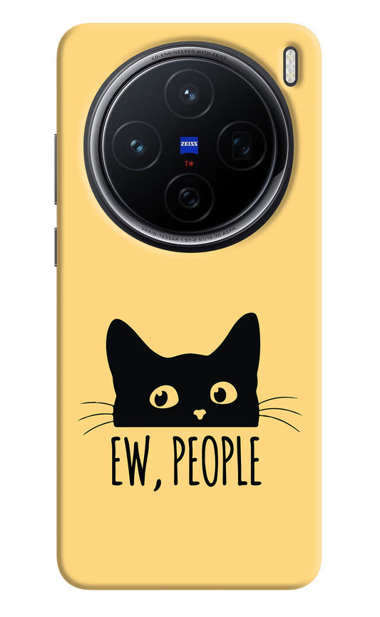Ew People Catitude Vivo X200 5G Hard Case Back Cover by Casekaro
