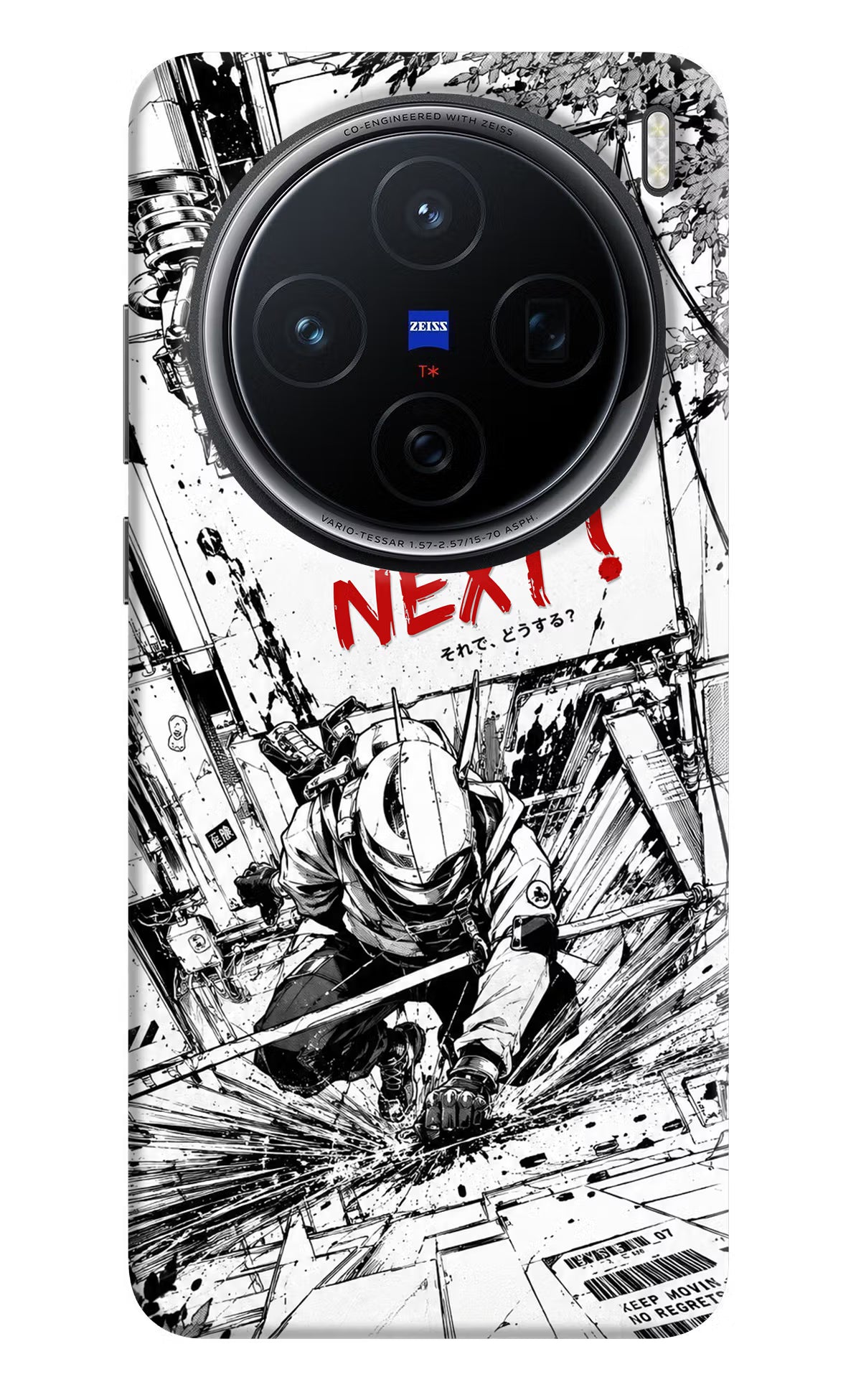Who's Next Vivo X200 5G Hard Case Back Cover by Casekaro