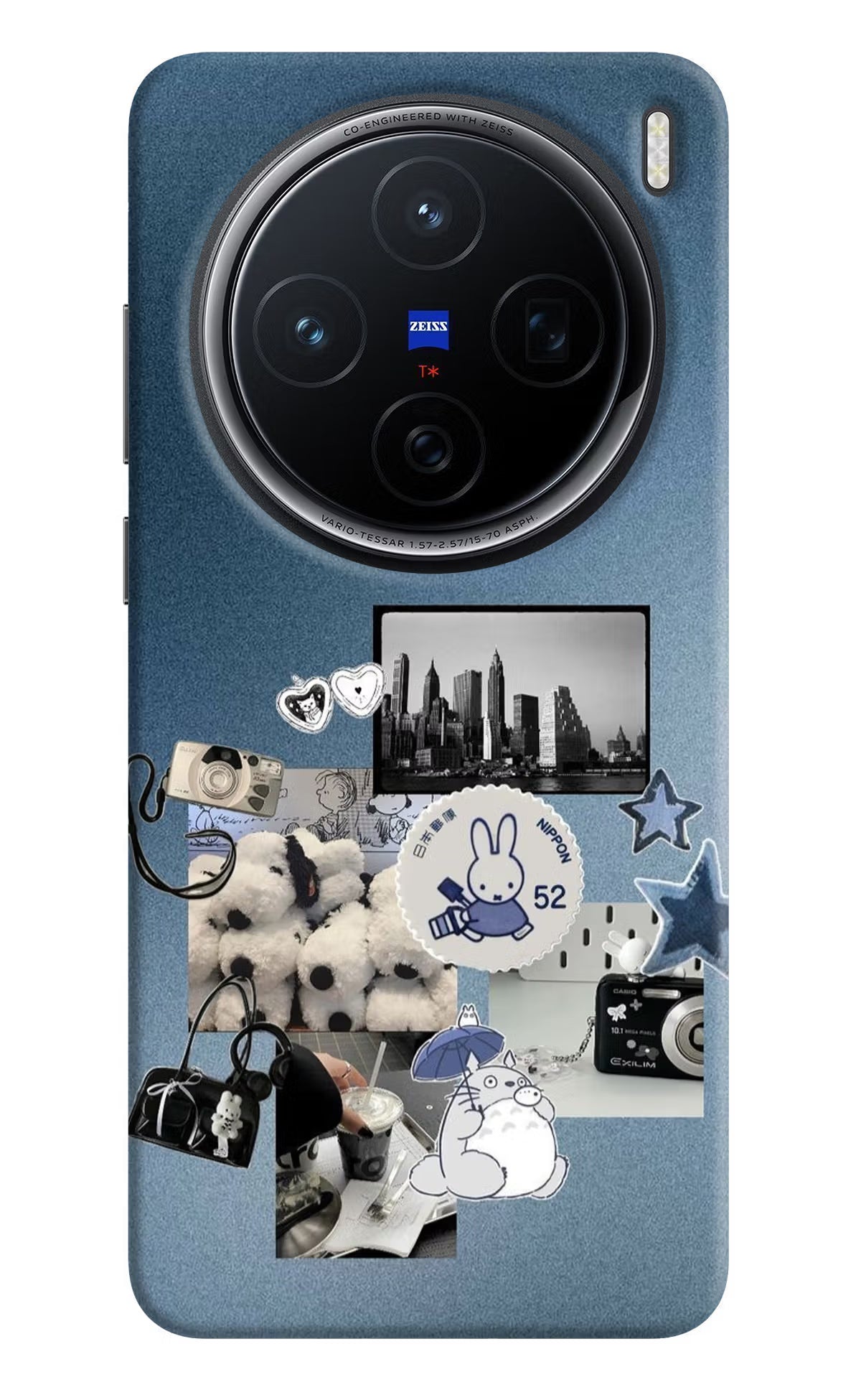 Miffy Vivo X200 5G Back Cover