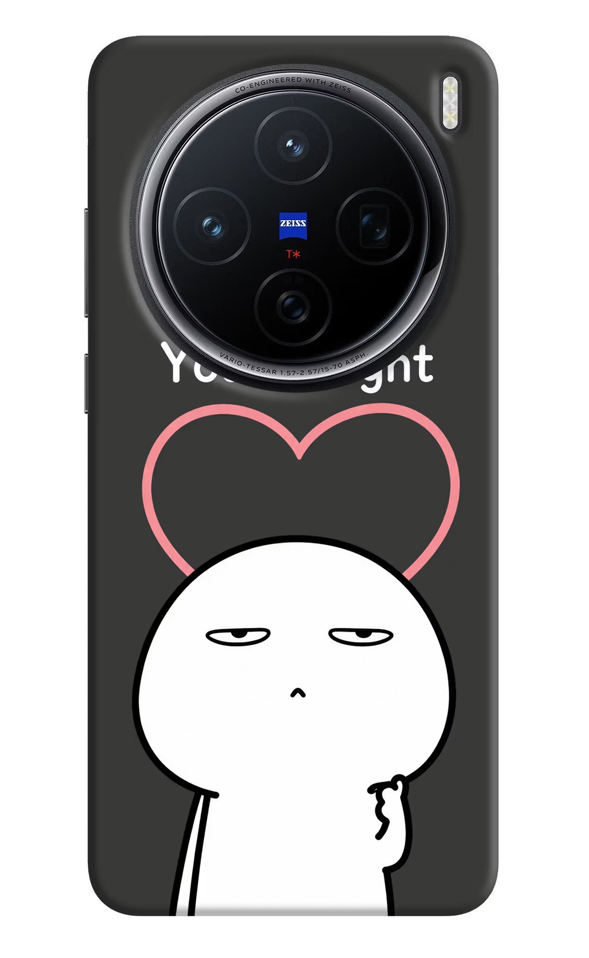 You're Right Vivo X200 5G Back Cover