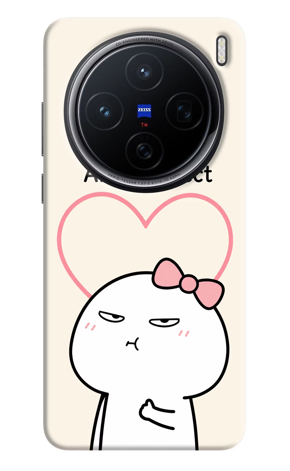 Always Right Vivo X200 5G Back Cover