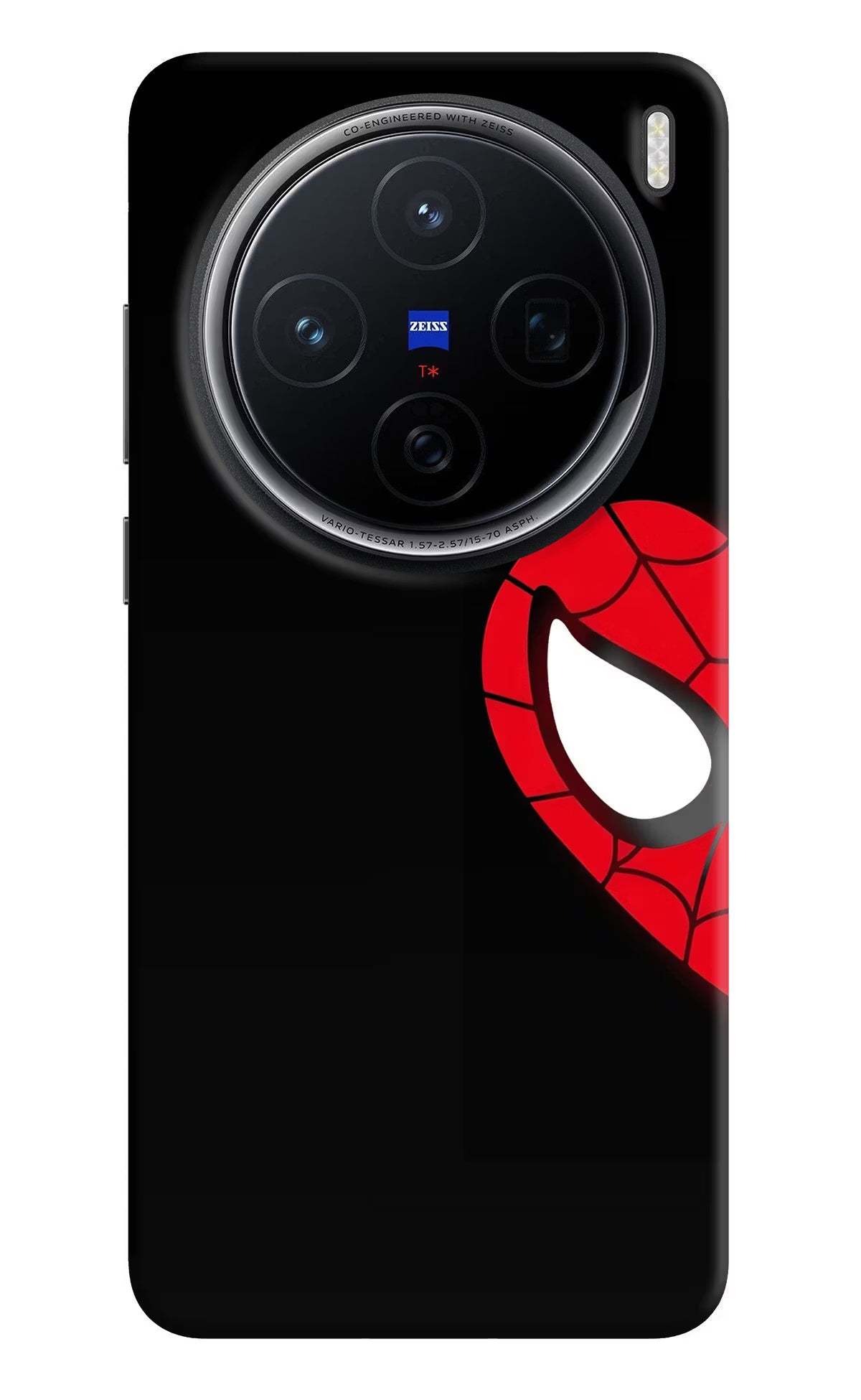Peter Mask Vivo X200 5G Back Cover