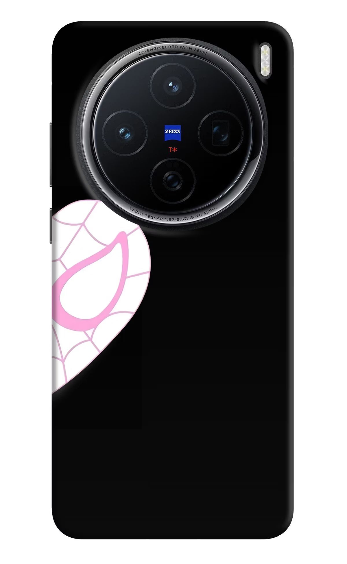 Gwen Mask Vivo X200 5G Back Cover