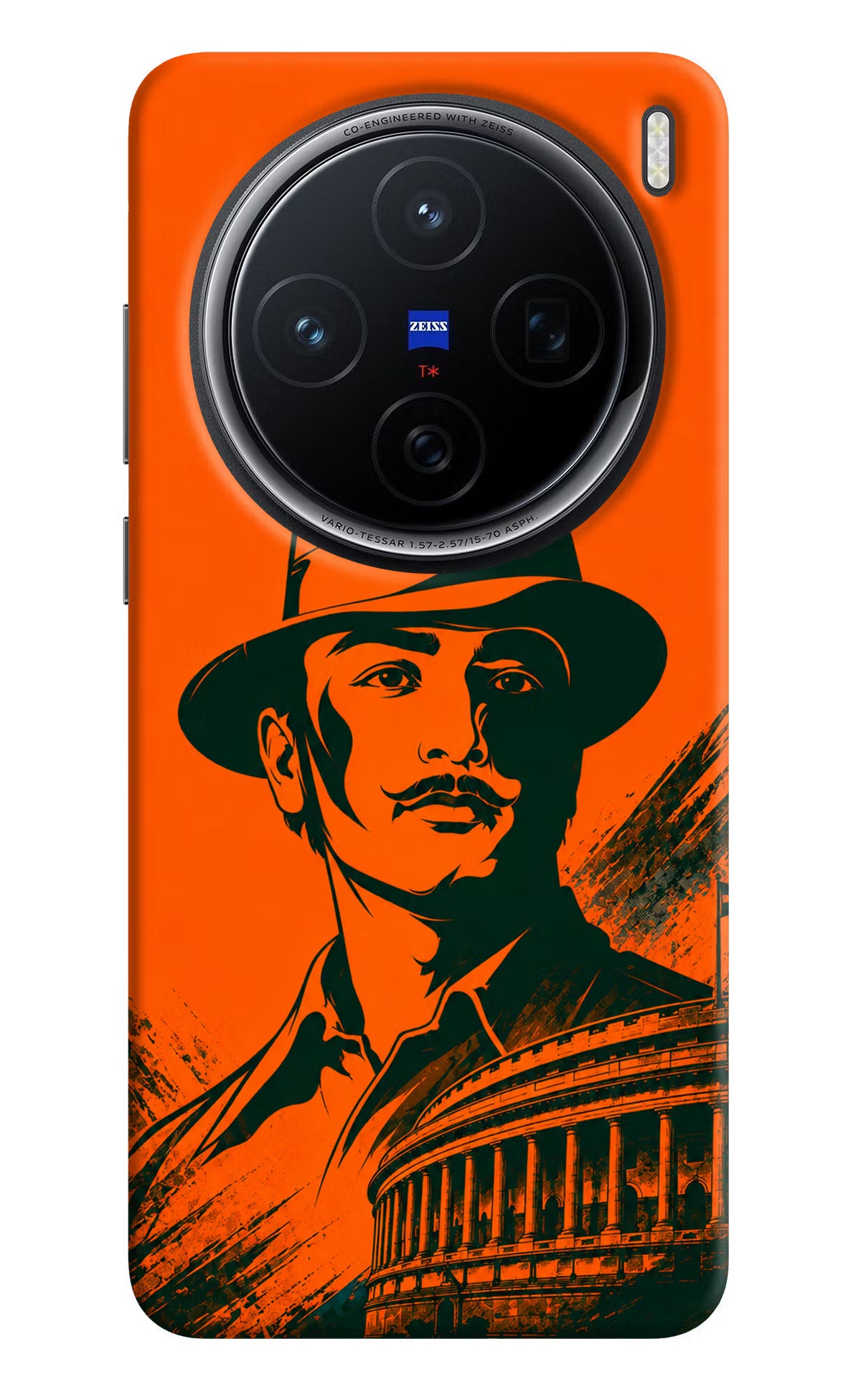 Bhagat Singh Legacy Vivo X200 5G Back Cover