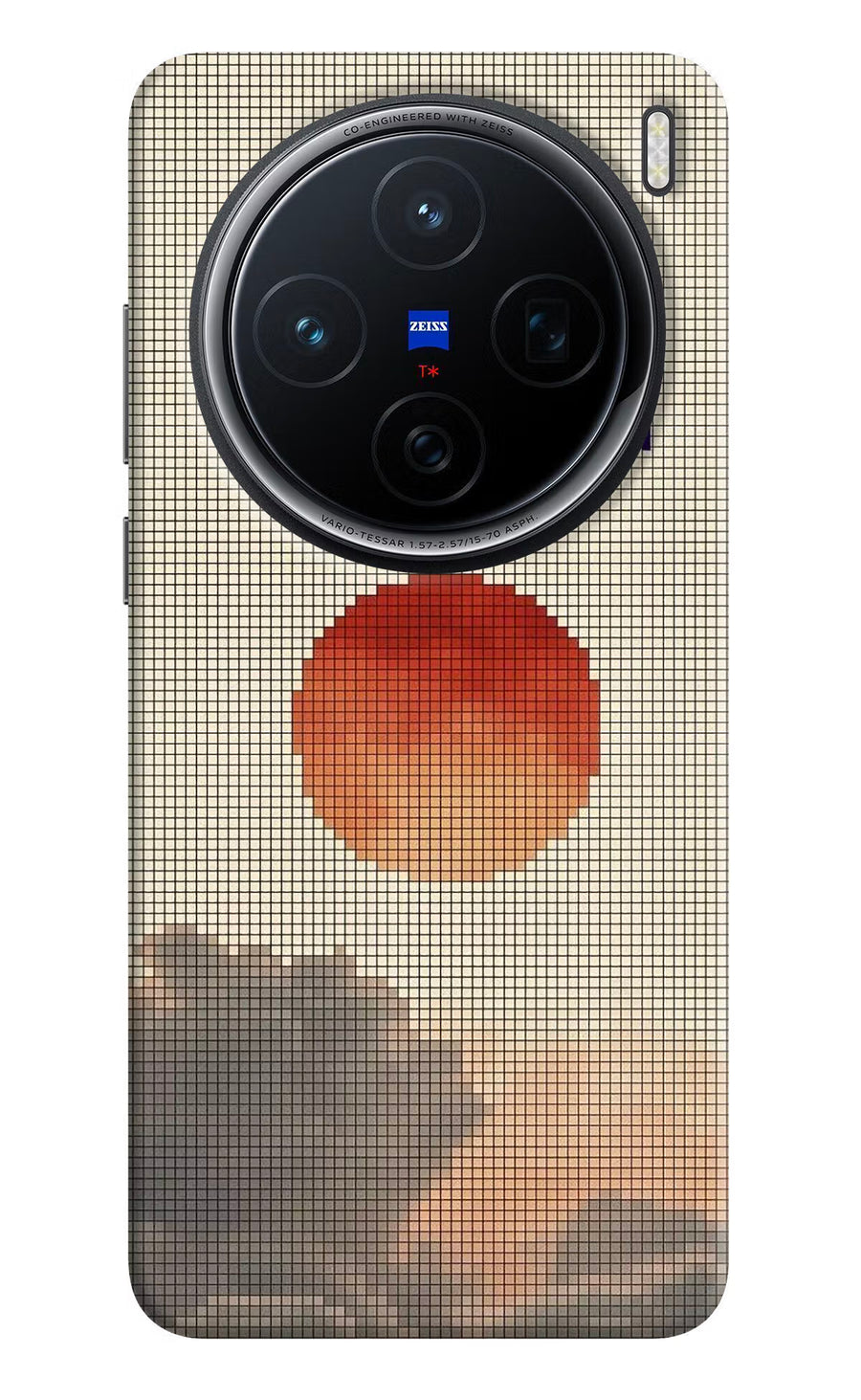 Pixel Sun Vivo X200 5G Back Cover, Hard case