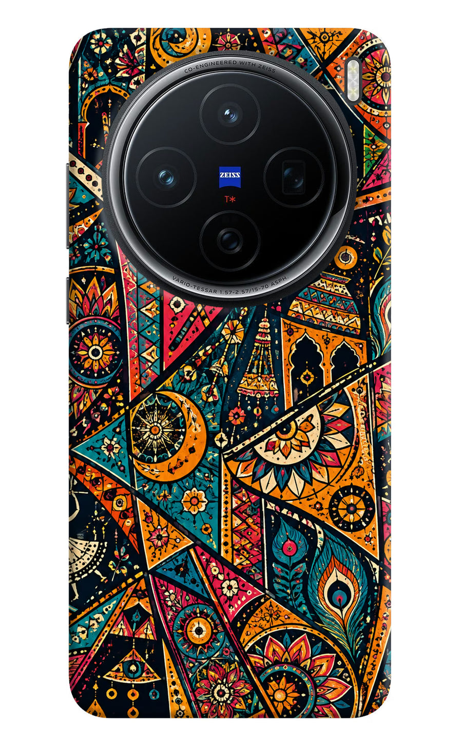 Folk Print Vivo X200 5G Back Cover, Hard case