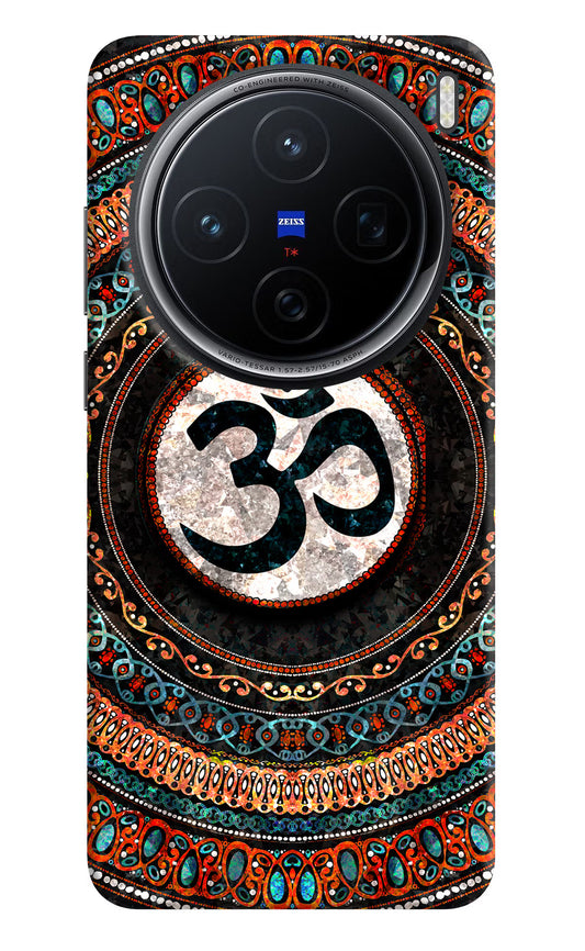 Om Culture Vivo X200 5G Pop Case by Casekaro