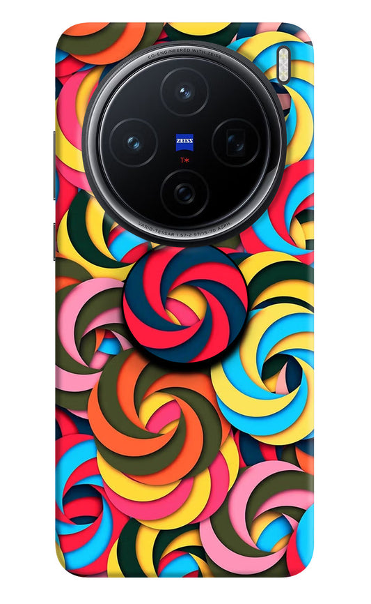 Spiral Pattern Vivo X200 5G Pop Case by Casekaro