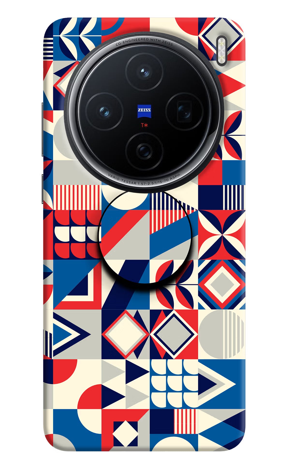 Colorful Pattern Vivo X200 5G Pop Case by Casekaro