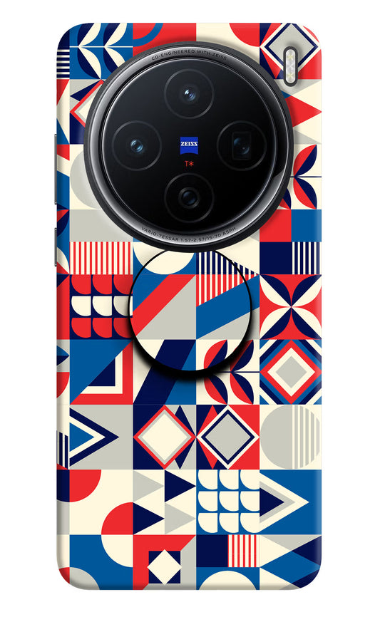 Colorful Pattern Vivo X200 5G Pop Case by Casekaro