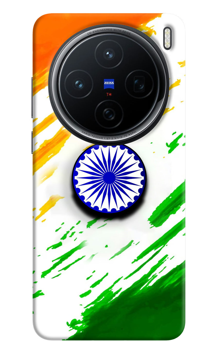 Indian Flag Ashoka Chakra Vivo X200 5G Pop Case, Hard case