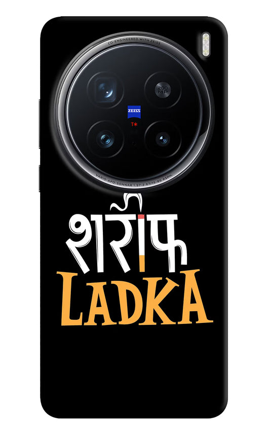 Shareef Ladka Vivo X200 Pro 5G Hard Case Back Cover by Casekaro