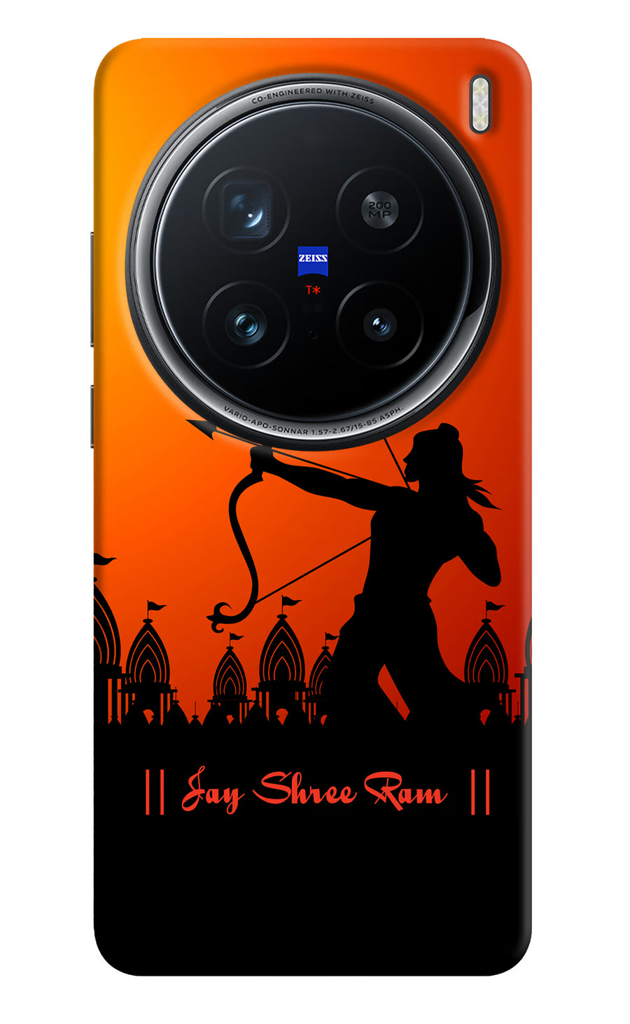 Lord Ram - 4 Vivo X200 Pro 5G Back Cover, Hard case