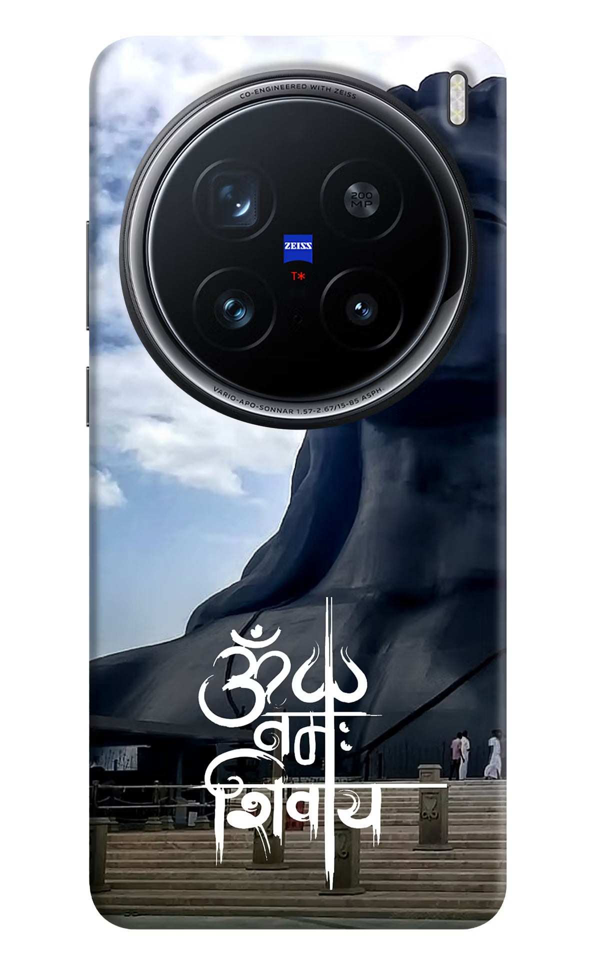 Om Namah Shivay Vivo X200 Pro 5G Hard Case Back Cover by Casekaro