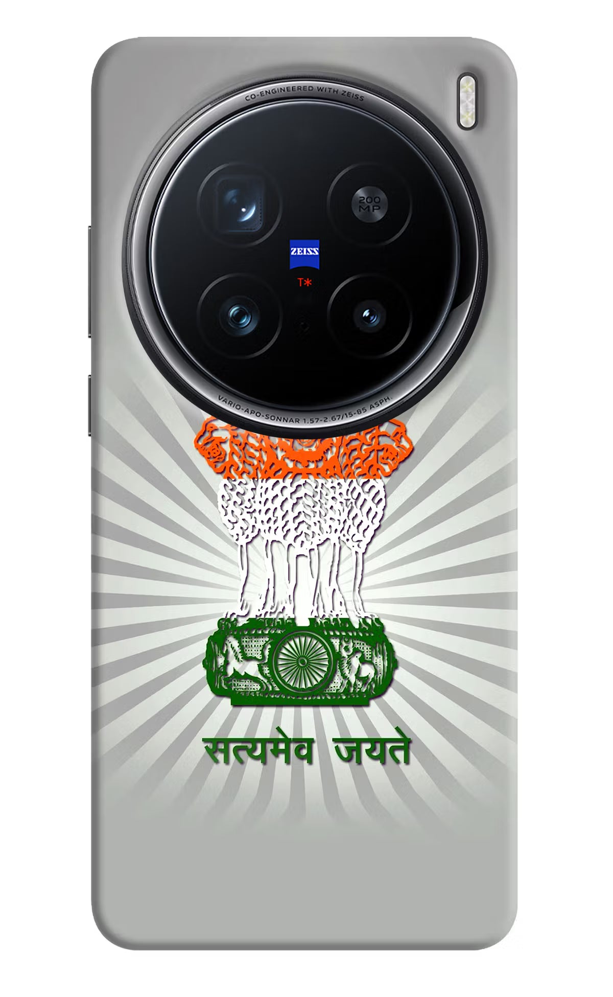 Satyamev Jayate Art Vivo X200 Pro 5G Hard Case Back Cover by Casekaro