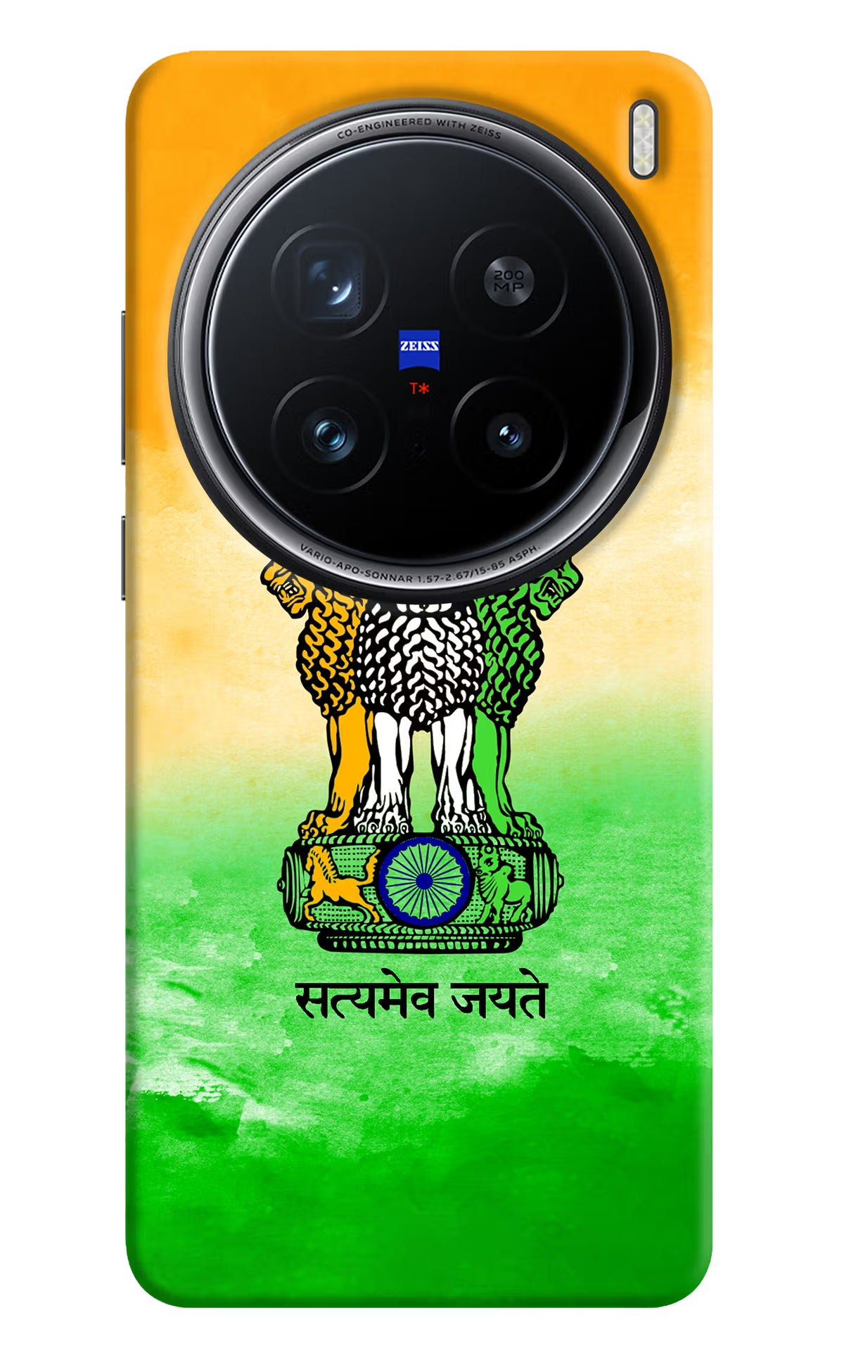 Satyamev Jayate Flag Vivo X200 Pro 5G Hard Case Back Cover by Casekaro